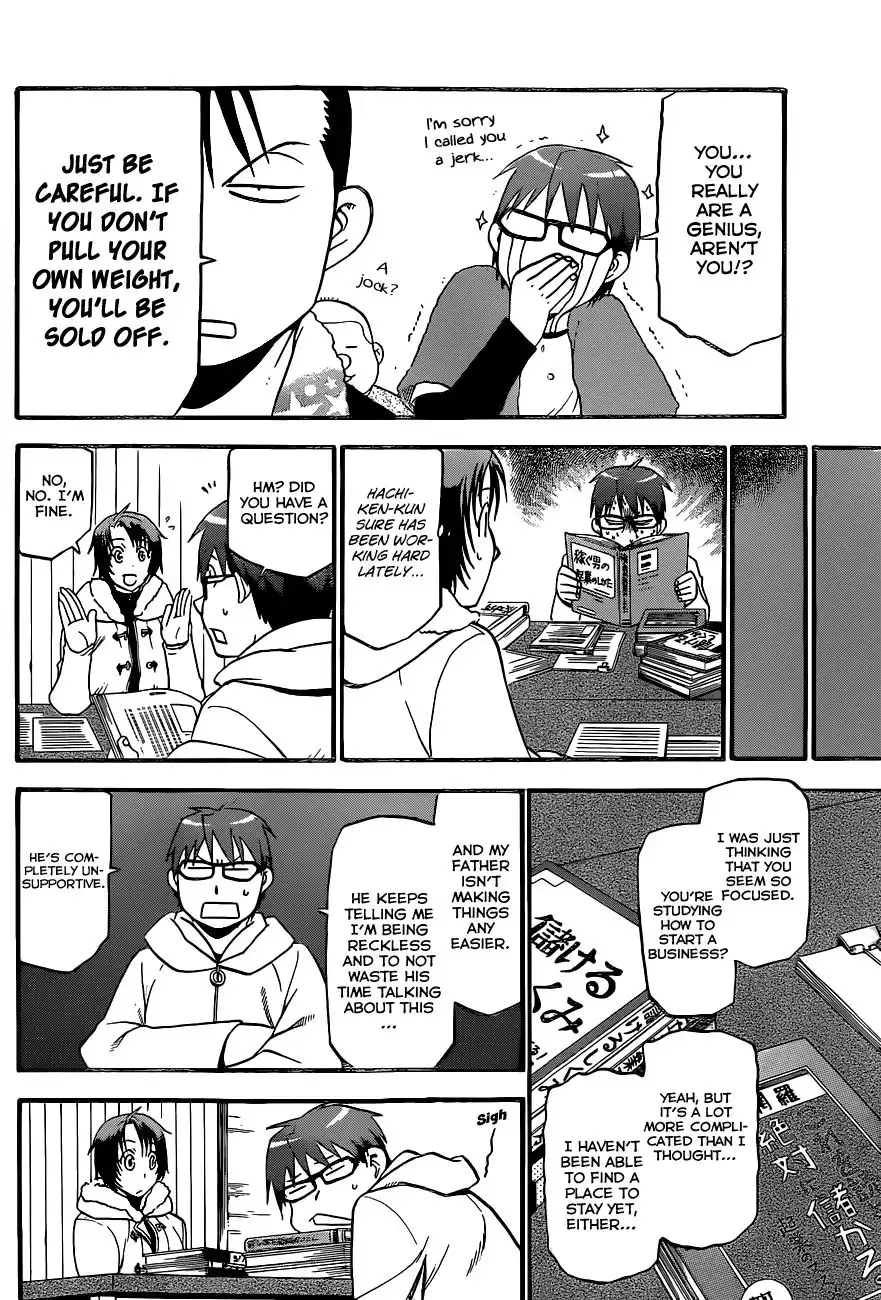 Silver Spoon Chapter 92 5